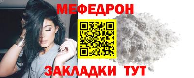 ПСИЛОЦИБИНОВЫЕ ГРИБЫ Нягань