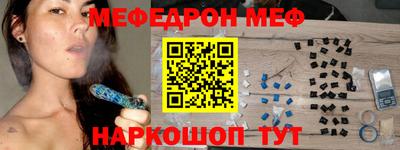 ПСИЛОЦИБИНОВЫЕ ГРИБЫ Нягань