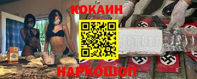 ПСИЛОЦИБИНОВЫЕ ГРИБЫ Нягань