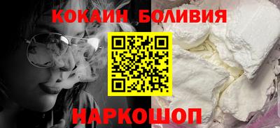 ПСИЛОЦИБИНОВЫЕ ГРИБЫ Нягань