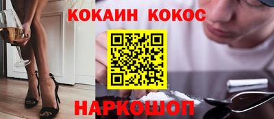 ПСИЛОЦИБИНОВЫЕ ГРИБЫ Нягань