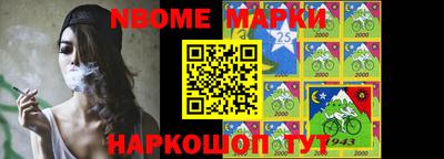 ПСИЛОЦИБИНОВЫЕ ГРИБЫ Нягань