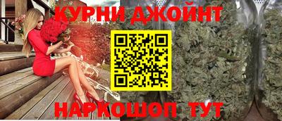 соль ск Обь