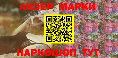 прущие крисы Обнинск