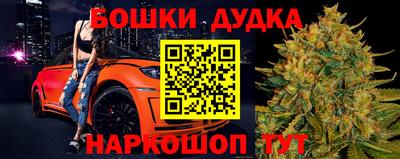 прущие крисы Обнинск