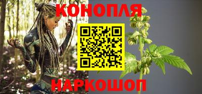 прущие крисы Обнинск