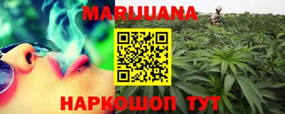 ПСИЛОЦИБИНОВЫЕ ГРИБЫ Нягань