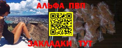 прущие крисы Обнинск