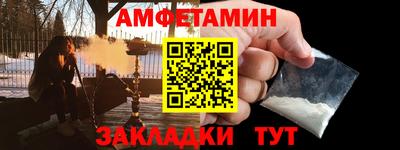 ПСИЛОЦИБИНОВЫЕ ГРИБЫ Нягань