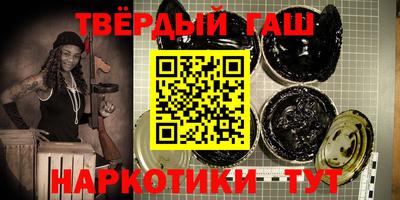 ПСИЛОЦИБИНОВЫЕ ГРИБЫ Нягань