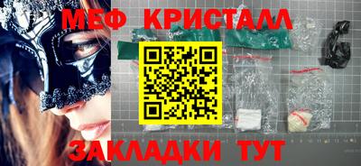 ПСИЛОЦИБИНОВЫЕ ГРИБЫ Нягань