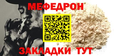 ПСИЛОЦИБИНОВЫЕ ГРИБЫ Нягань
