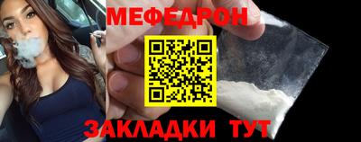 ПСИЛОЦИБИНОВЫЕ ГРИБЫ Нягань